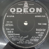 O.P.Nayyar - Kismat (45-RPM)